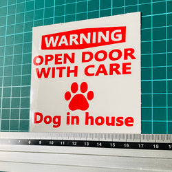 warning!dog in house ステッカー1 レッド 3枚目の画像