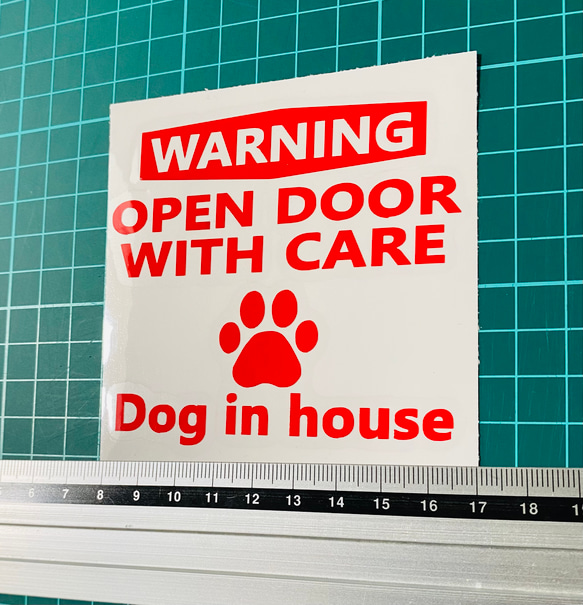 warning!dog in house ステッカー1 レッド 3枚目の画像