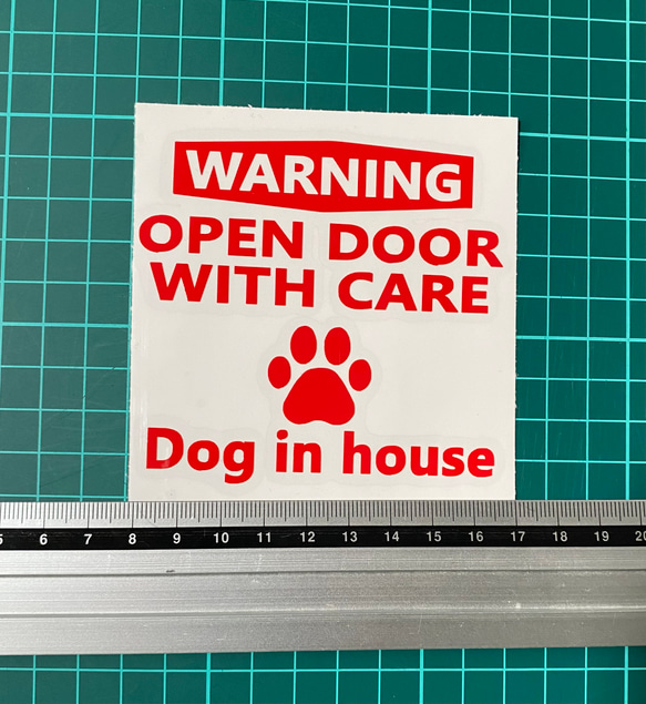 warning!dog in house ステッカー1 レッド 2枚目の画像