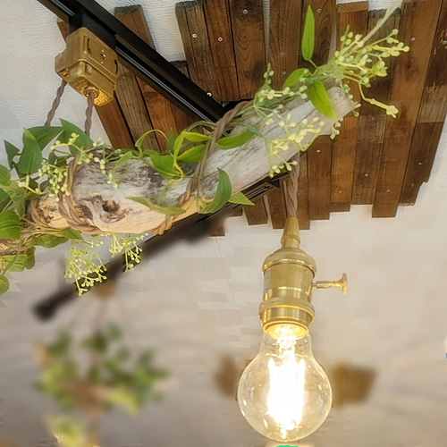 流木のペンダントライト2灯 シーリングライト・ペンダントライト