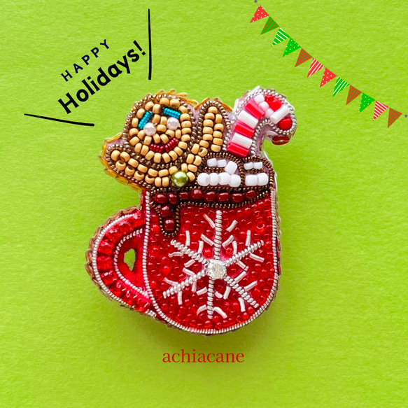 SALE!❄︎クリスマス❄︎ホットチョコレートのビーズ刺繍ブローチ