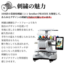 刺繍デザイン システム手帳 栃木レザー使用 バイブル・A5サイズ 名入れ可 ギフトBOX付 10枚目の画像