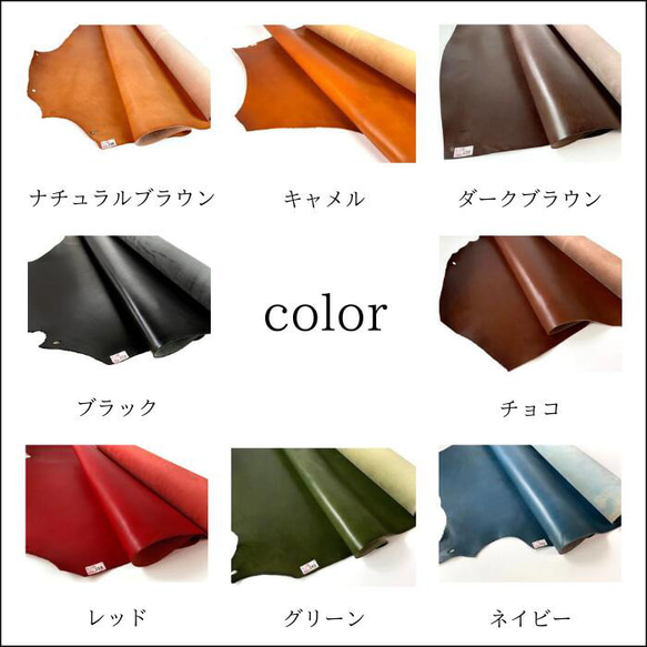 刺繍デザイン システム手帳 栃木レザー使用 バイブル・A5サイズ 名入れ可 ギフトBOX付 5枚目の画像