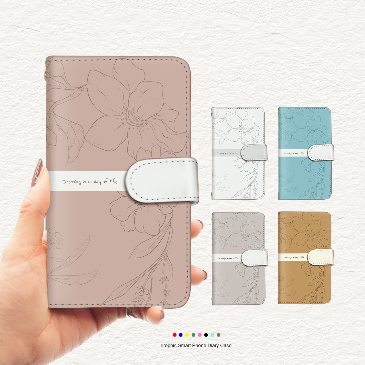 手帳型/多機種対応ケース「藤原妹紅」Android可 手帳型/多機種対応