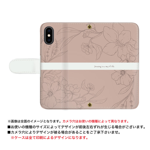 手帳型/多機種対応ケース「藤原妹紅」Android可 手帳型/多機種