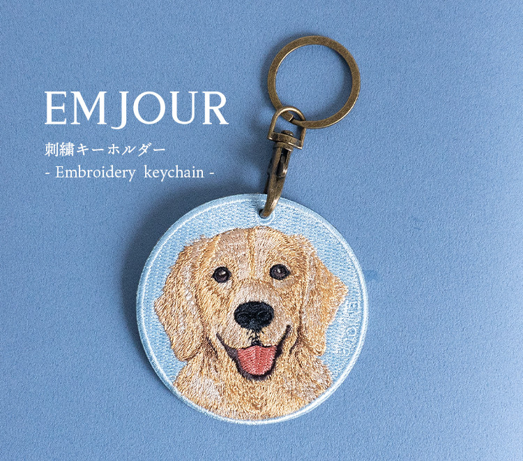 秋鮭様 ハンドメイド　柴犬　刺繍　キーホルダー　ミニショルダーバッグ リクエスト