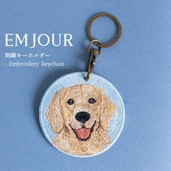 ダンヒル 犬 キーホルダー Dunhill ダンヒル ブルドッグモチーフ キーホルダー キーリング
