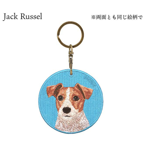 専用　ハンドメイド　刺繍　パグ　チャウチャウ　キーホルダー　ストラップ キーホルダー 犬 刺繍 ジャックラッセル ギフト プレゼント