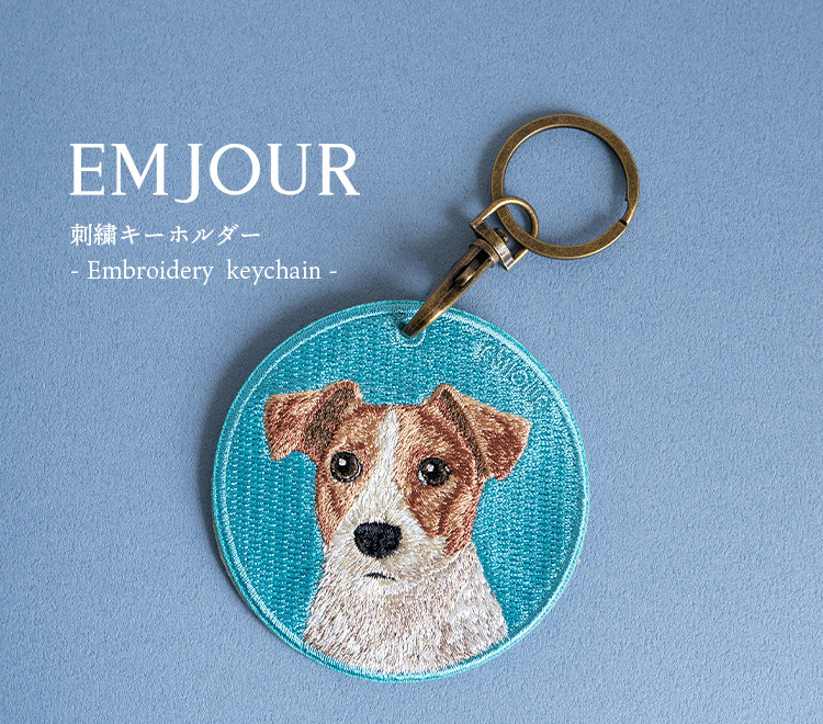 シバ犬ページ　SixTONES名入れチャーム　レジンキーホルダー4点 No41・風呂敷を背負った柴犬のキーホルダー・ハンドメイド