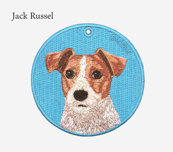 キーホルダー 犬 刺繍 ジャックラッセル 母の日ギフト 愛犬 プレゼント 両面 ストラップ バッグチャーム or-057 6枚目の画像