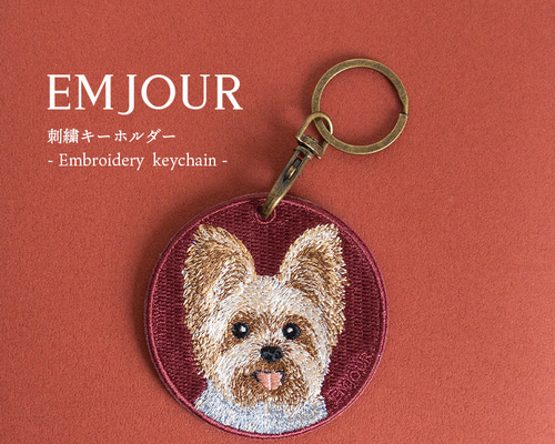 メリー様♥️ヨークシャーテリア キーホルダー メリー様♥️ヨークシャーテリア キーホルダー