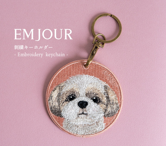 ラッピング♡ヨウジヤマモトキーチャームアクセサリーバッグチャームキーホルダー犬 ラッピング♡ヨウジヤマモトキーチャームアクセサリーバッグ