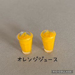 ちょい置き！　ミニチュアフード　トレーとドリンク 3枚目の画像