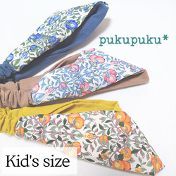 LIBERTY FABRIC hair band [Kid's size] 1枚目の画像