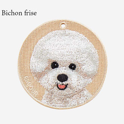 キーホルダー 犬 刺繍 ビジョンフリーゼ 母の日 愛犬 プレゼント 両面 ストラップ バッグチャーム 映え or-033 7枚目の画像