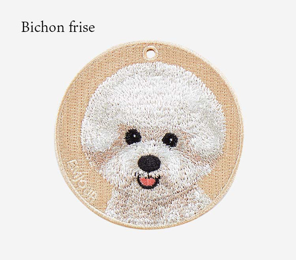 キーホルダー 犬 刺繍 ビジョンフリーゼ 母の日 愛犬 プレゼント 両面 ストラップ バッグチャーム 映え or-033 7枚目の画像