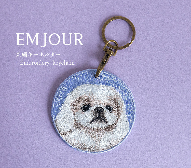 新品　StickyZoo パピー犬バックチャーム＆キーホルダー 新品✴︎StickyZoo✴︎パピー犬バックチャーム＆キーホルダー
