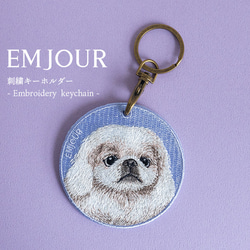 専用　ハンドメイド　刺繍　黒　ペキニーズ　ストラップ　ミニバッグキーホルダー　犬 キーホルダー 犬 刺繍 ペキニーズ 愛犬 プレゼント 両面 ストラップ