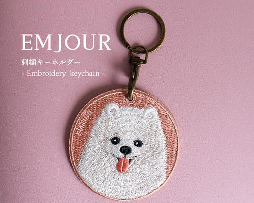 コロンとした　ヌビバッグ　いちご刺繍　ポケットたくさん　キーホルダー紐付 1b45724417a128be16f50270b12439