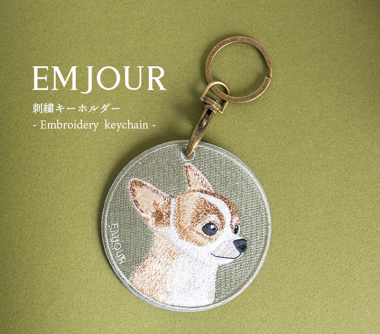 新品　StickyZoo パピー犬バックチャーム＆キーホルダー