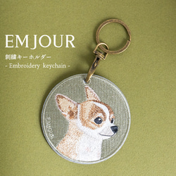 ハンドメイド　バッグインバッグ　トート　チワワ　犬　刺繍　名前入り　キーホルダー 楽天市場】オーダーメイド チワワ バッグ トートバッグ Tシャツ