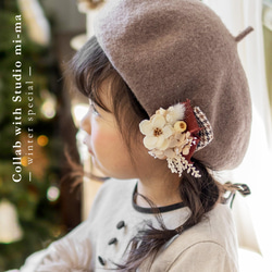 冬季限定。.:* アネモネと千鳥格子リボンのフラワーリボンアクセサリー