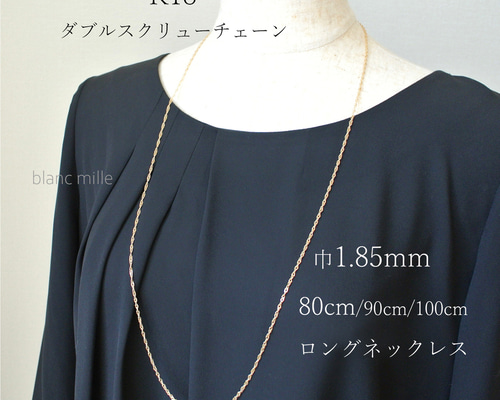 Dali ネックレス　希少　時計　ゴールド　ブルー　ロングチェーン 36c13aa598b16a77fb4900664334a2