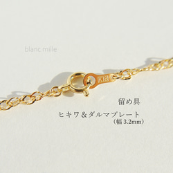 No.n-1.85-473-80○*K18 ロングネックレス 80cm○*18金無垢　ダブルスクリューチェーン 18k 13枚目の画像