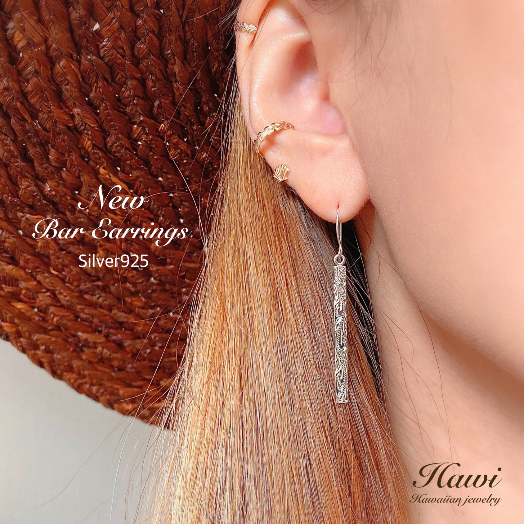 ハワイアンジュエリーピアス(バー・Silver925)