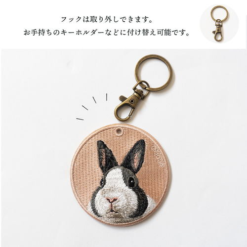 専用　ハンドメイド　刺繍　ペキニーズ　ストラップ　ミニバッグキーホルダー付き　犬 aile2016_dog-3