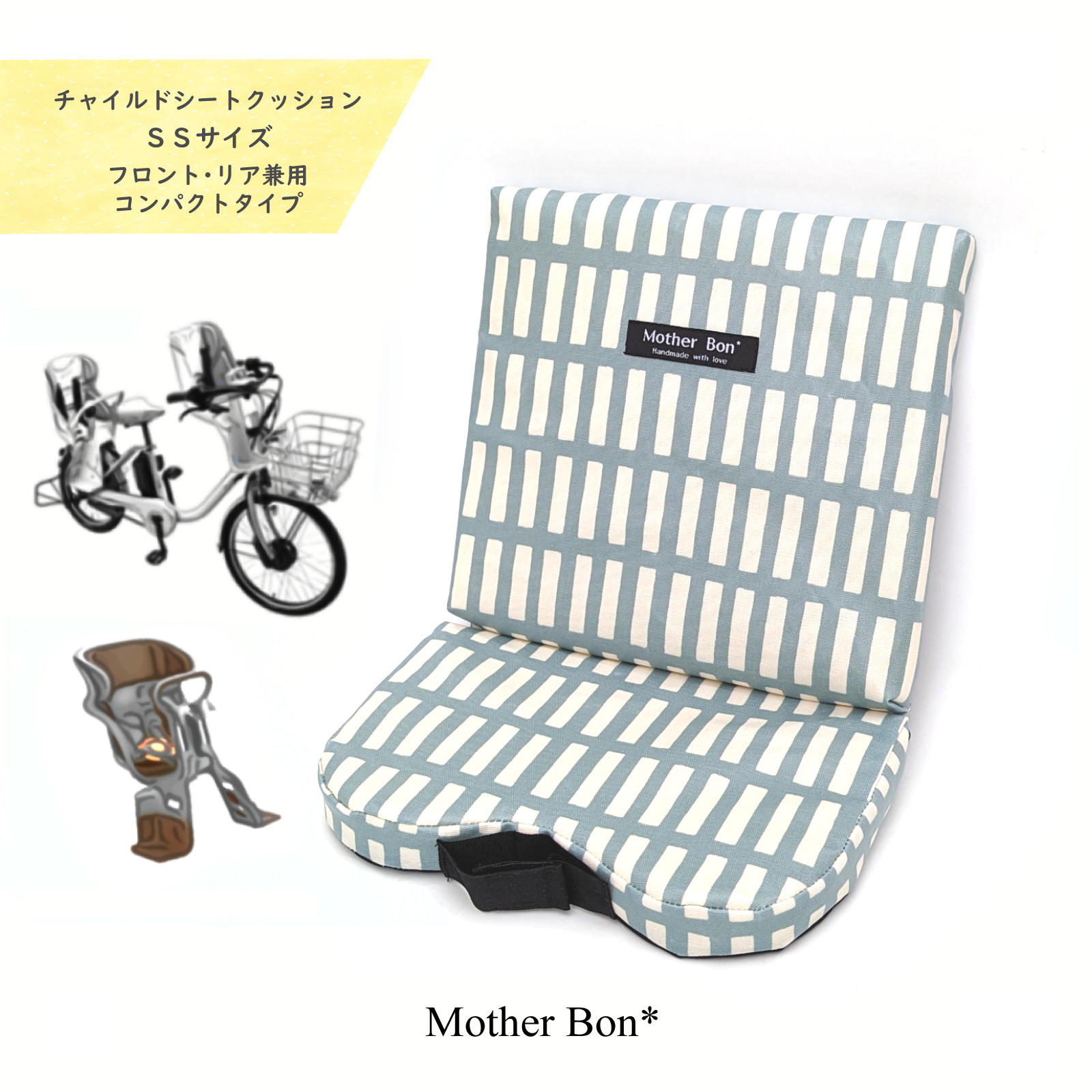 carrozzeria TS-A70II自転車クッション グレー.1 pics carrozzeria TS-A70II自転車クッション グレー.1 pics