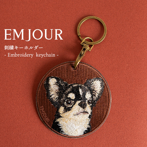 キーホルダー 犬 刺繍 チワワ ブラックタン プレゼント お散歩