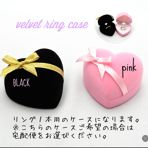 誓いのペアリング』 結婚指輪 記念日 刻印 名入れ ウェディング