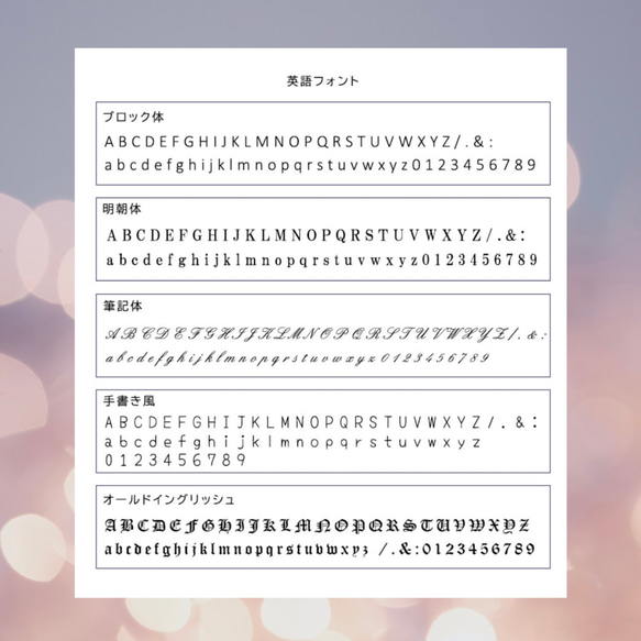 『誓いのペアリング』  結婚指輪 記念日 刻印 名入れ ウェディング サージカルステンレス【ラッピング】 7枚目の画像