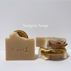 サングリア石鹸　Sangría Soap 赤ワイン石鹸【1個】 2枚目の画像