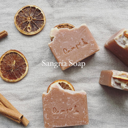 サングリア石鹸　Sangría Soap 赤ワイン石鹸【1個】 1枚目の画像