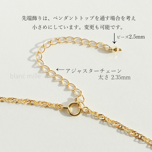 No.n-1.85-473-a○*K18ネックレス ○* 18金無垢 ダブル No.n-1.85-473-a○*K18ネックレス ○* 18金無垢 ダブル