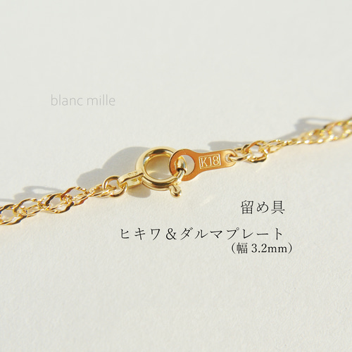 No.n-1.85-473-60○*K18 ロングネックレス 60cm○*18金無垢 No.n-1.85-473-60○*K18 ロングネックレス 60cm○*18金無垢