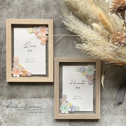 扇子プロップス(ϋ)/♡ 2024新作‼︎bonheur＊unaオリジナル》【＊】扇子プロップス｜前撮り