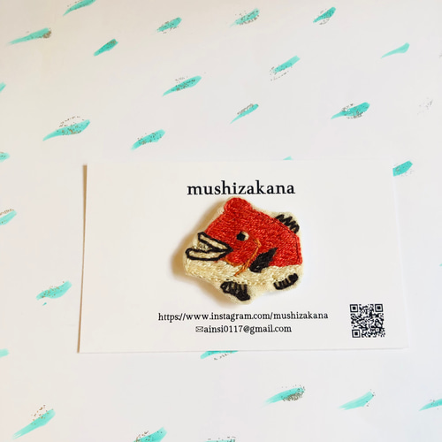 コブダイのワッペン キーホルダー ボールチェーン ブローチ