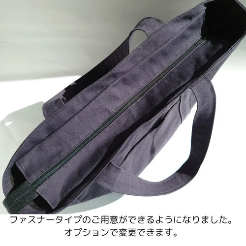仕切りたくさんトートバッグ帆布ブラック黒/整理整頓/レディース