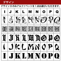 名入れ タンブラー 350ml 真空 断熱 保冷 保温 二重 構造 魔法瓶 サーモス  (レターパック発送/送料無料） 8枚目の画像