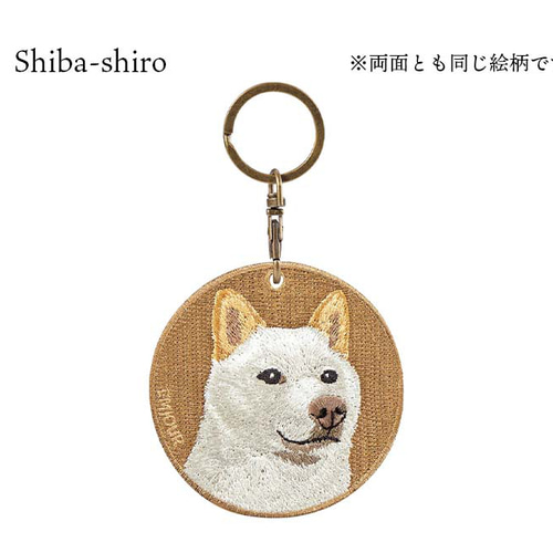 ハンドメイド 刺繍 ミニ黒柴犬 ストラップ ミニミニバッグ