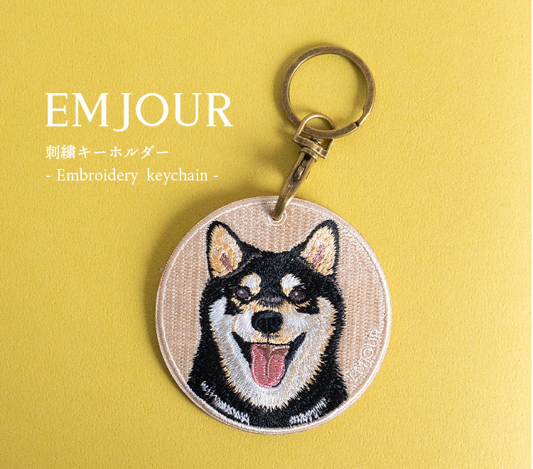 ハンドメイド　柴犬　刺繍　キーホルダー　ミニショルダーバッグ リクエスト 秋鮭様
