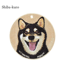 キーホルダー 犬 刺繍 柴犬 黒柴 日本犬 プレゼント 両面 ストラップ バッグチャーム ペットロス or-035 6枚目の画像
