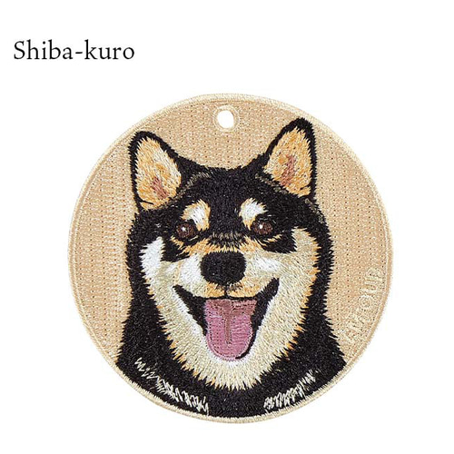キーホルダー 犬 刺繍 柴犬 黒柴 日本犬 プレゼント 両面
