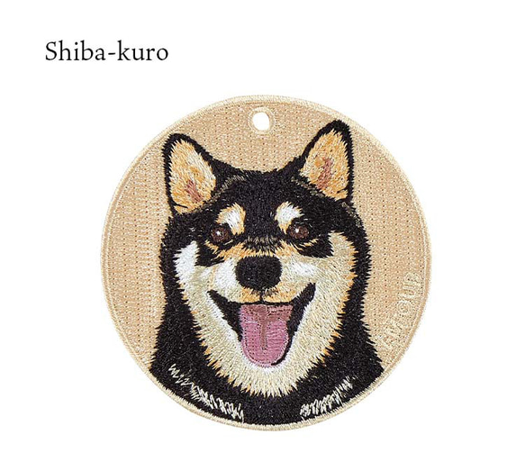 キーホルダー 犬 刺繍 柴犬 黒柴 日本犬 プレゼント 両面 ストラップ バッグチャーム ペットロス or-035 6枚目の画像