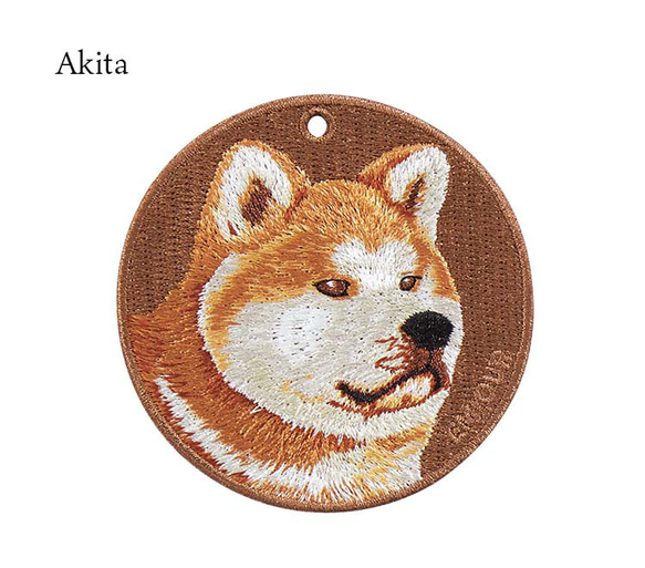 キーホルダー 犬 刺繍 秋田犬 日本犬 プレゼント 両面 ストラップ バッグチャーム ペットロス ギフト or-031 6枚目の画像