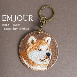 スーパーセール 2512674087c264449c5f40a5a60b88 アクセサリー