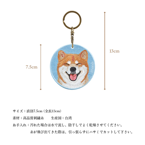 165P7305 秋田犬白毛(鼻ピンク)ぬいぐるみ 座りLサイズ|JAL